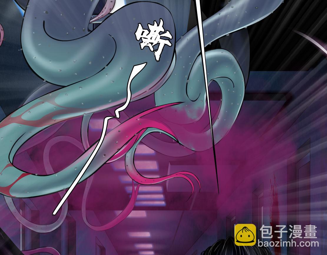 219【脑洞篇】浑身都是宝11