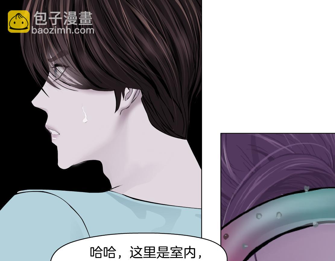 219【脑洞篇】浑身都是宝14