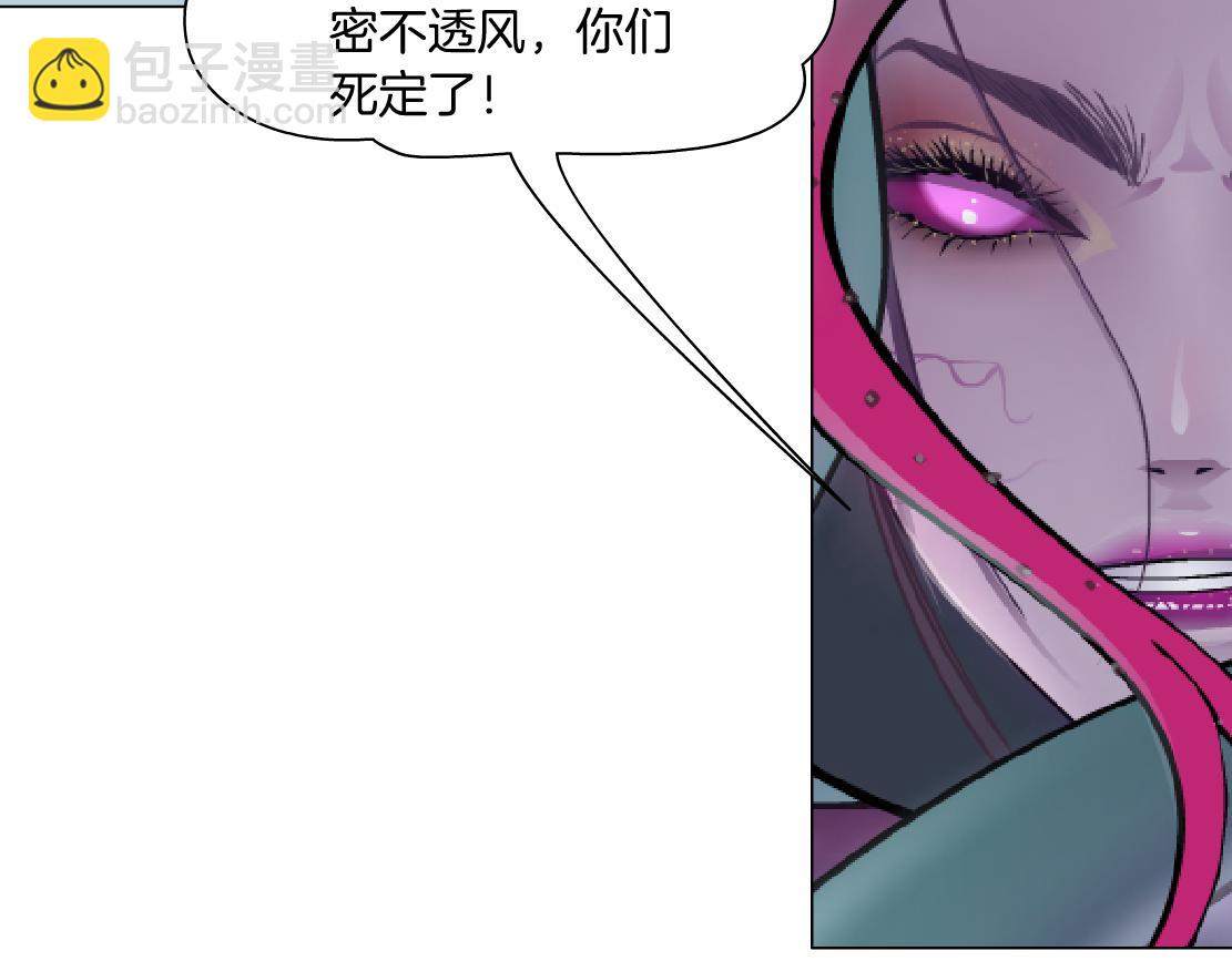 219【脑洞篇】浑身都是宝15
