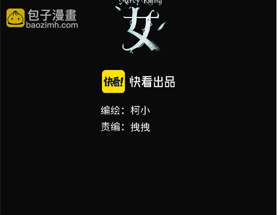 219【脑洞篇】浑身都是宝2