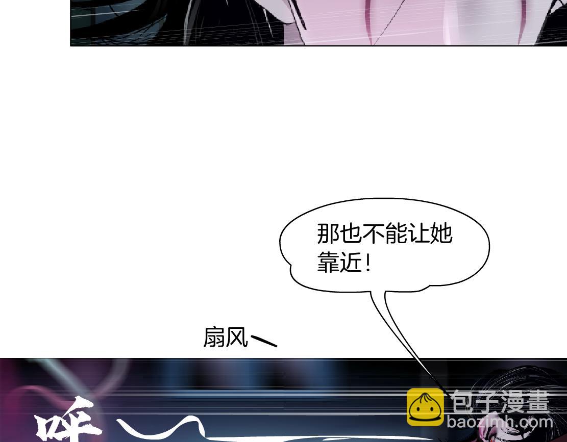 219【脑洞篇】浑身都是宝21