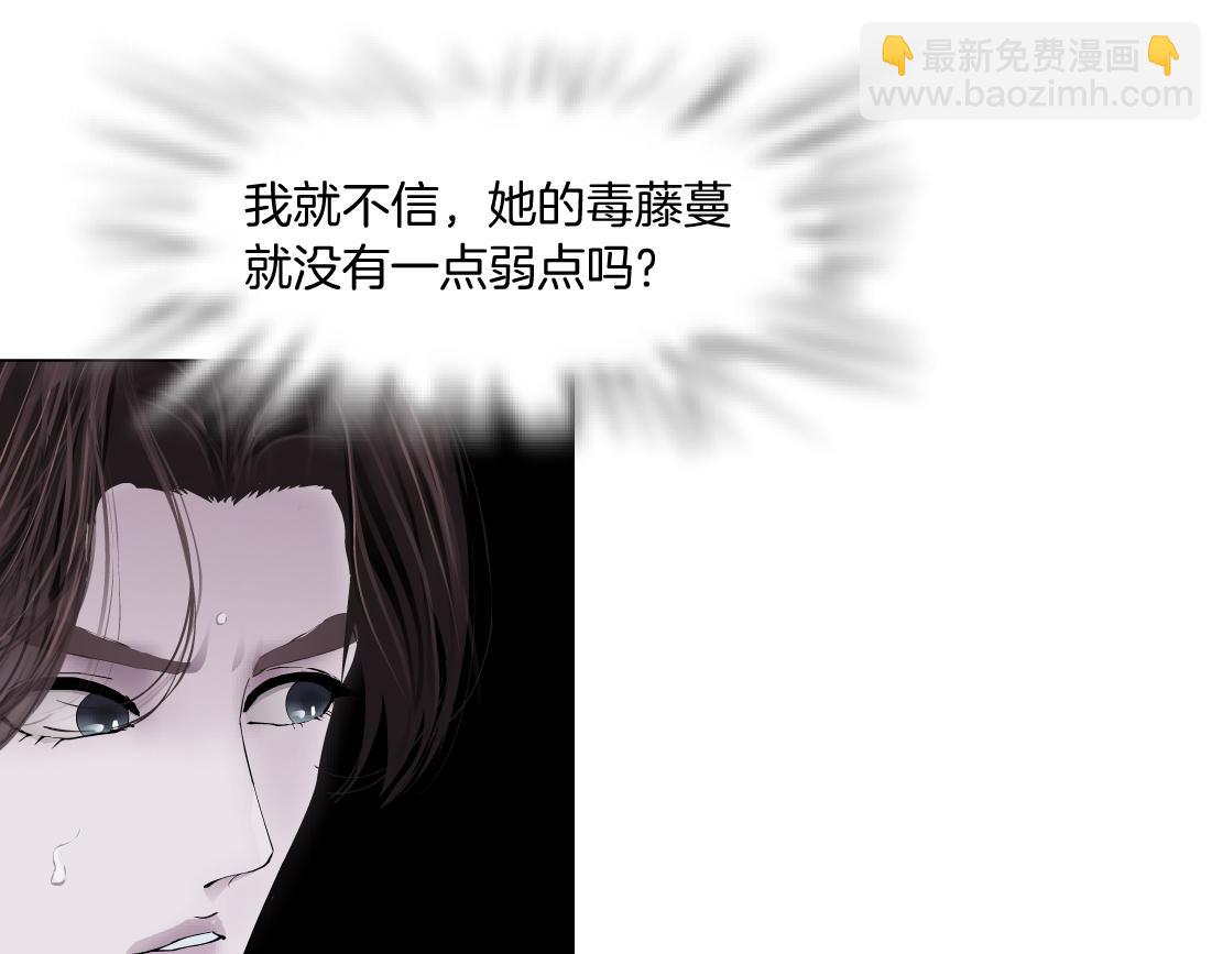 219【脑洞篇】浑身都是宝28