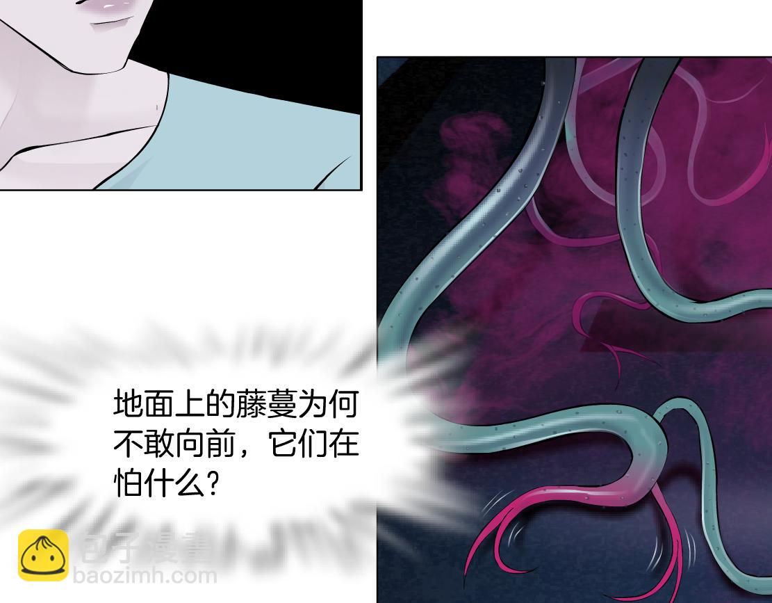 219【脑洞篇】浑身都是宝29