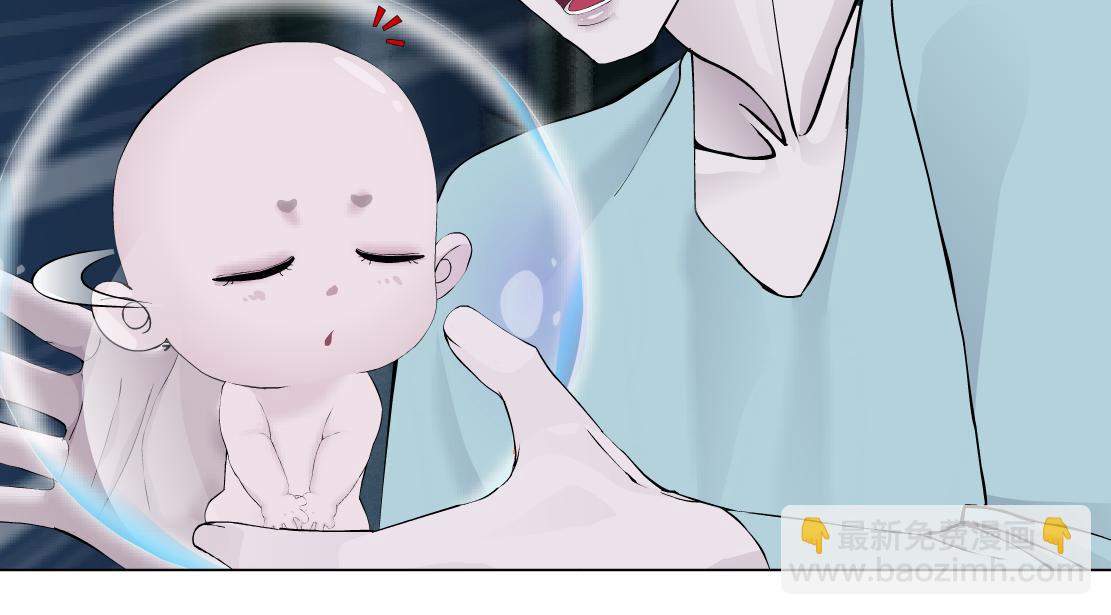 219【脑洞篇】浑身都是宝32