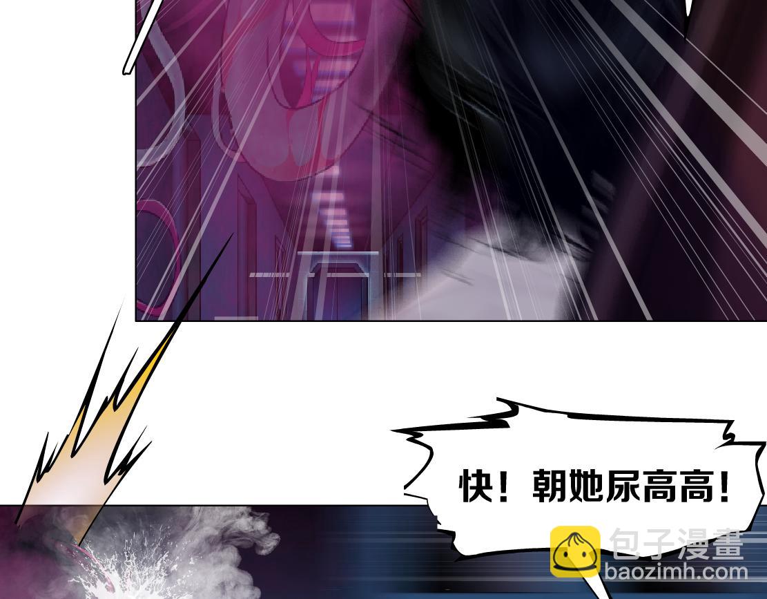 219【脑洞篇】浑身都是宝34