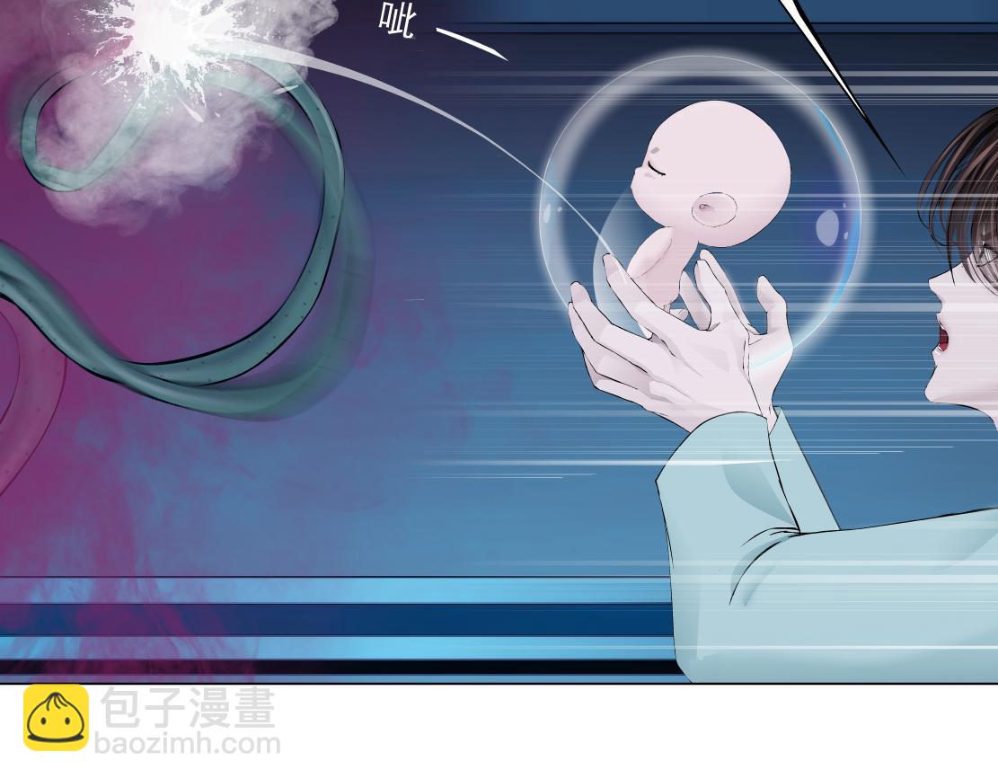219【脑洞篇】浑身都是宝35
