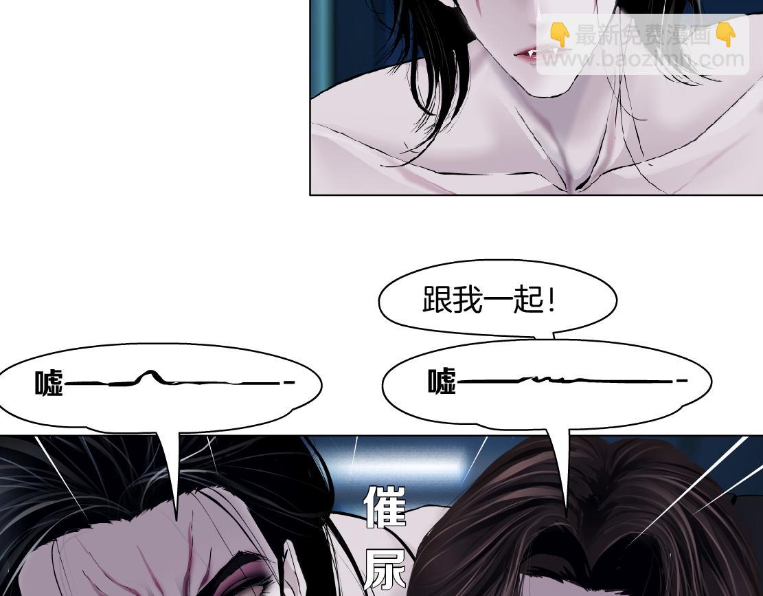 219【脑洞篇】浑身都是宝40