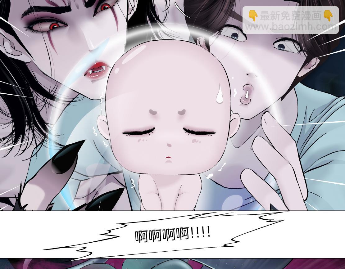 219【脑洞篇】浑身都是宝41