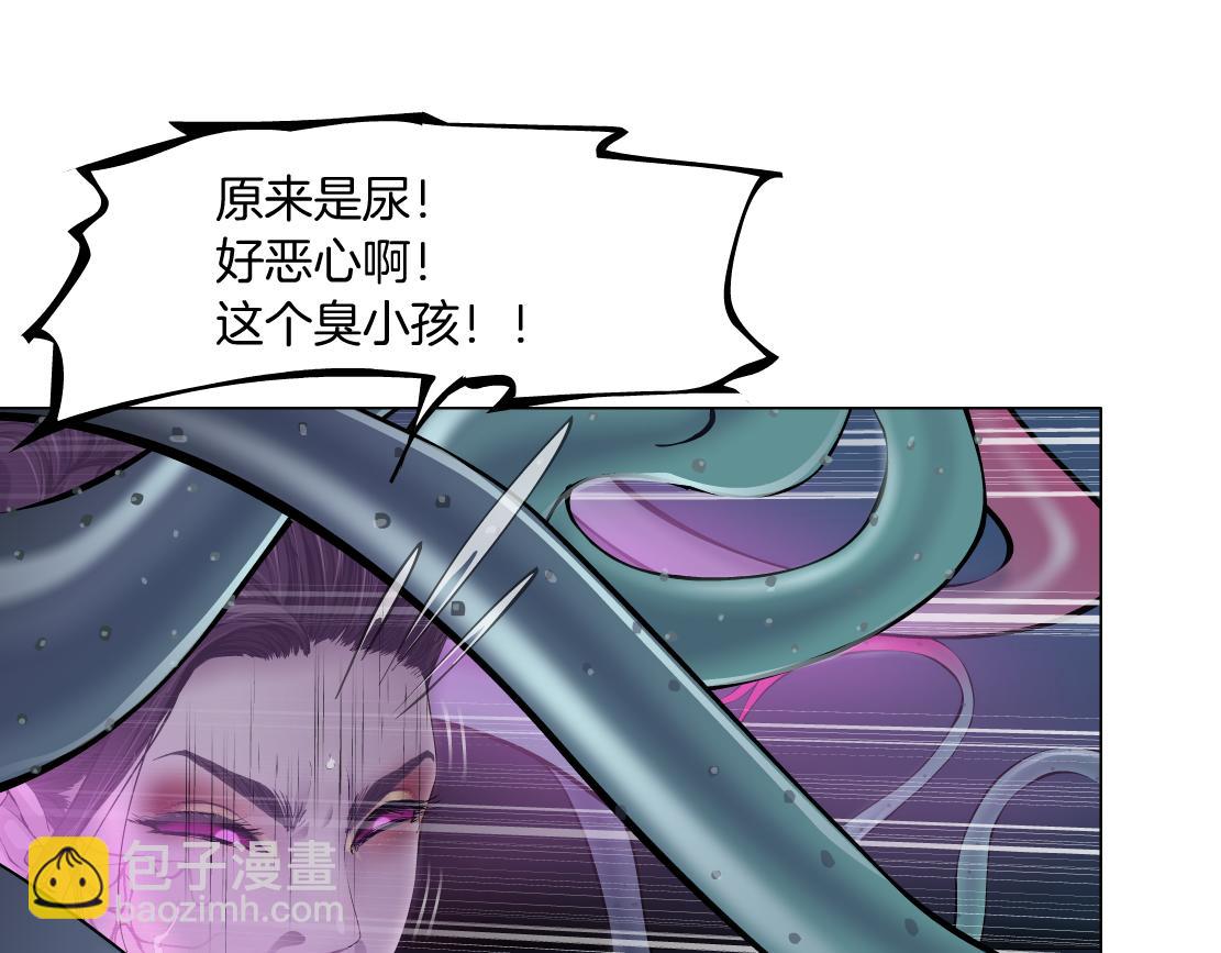 219【脑洞篇】浑身都是宝43