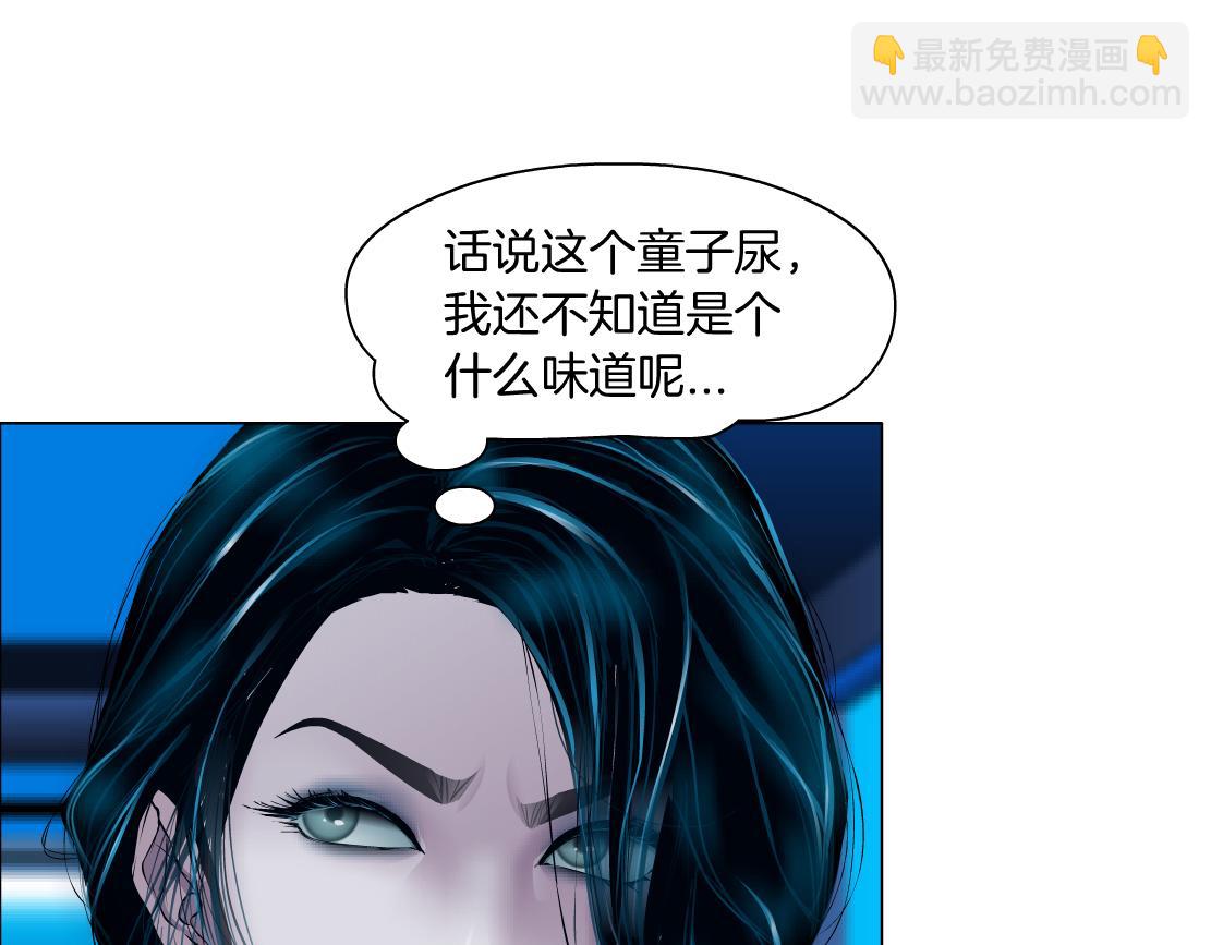219【脑洞篇】浑身都是宝48