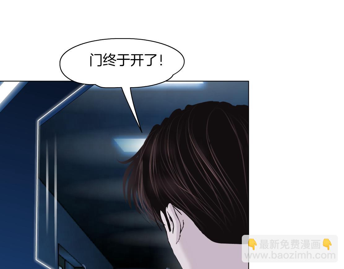 219【脑洞篇】浑身都是宝54
