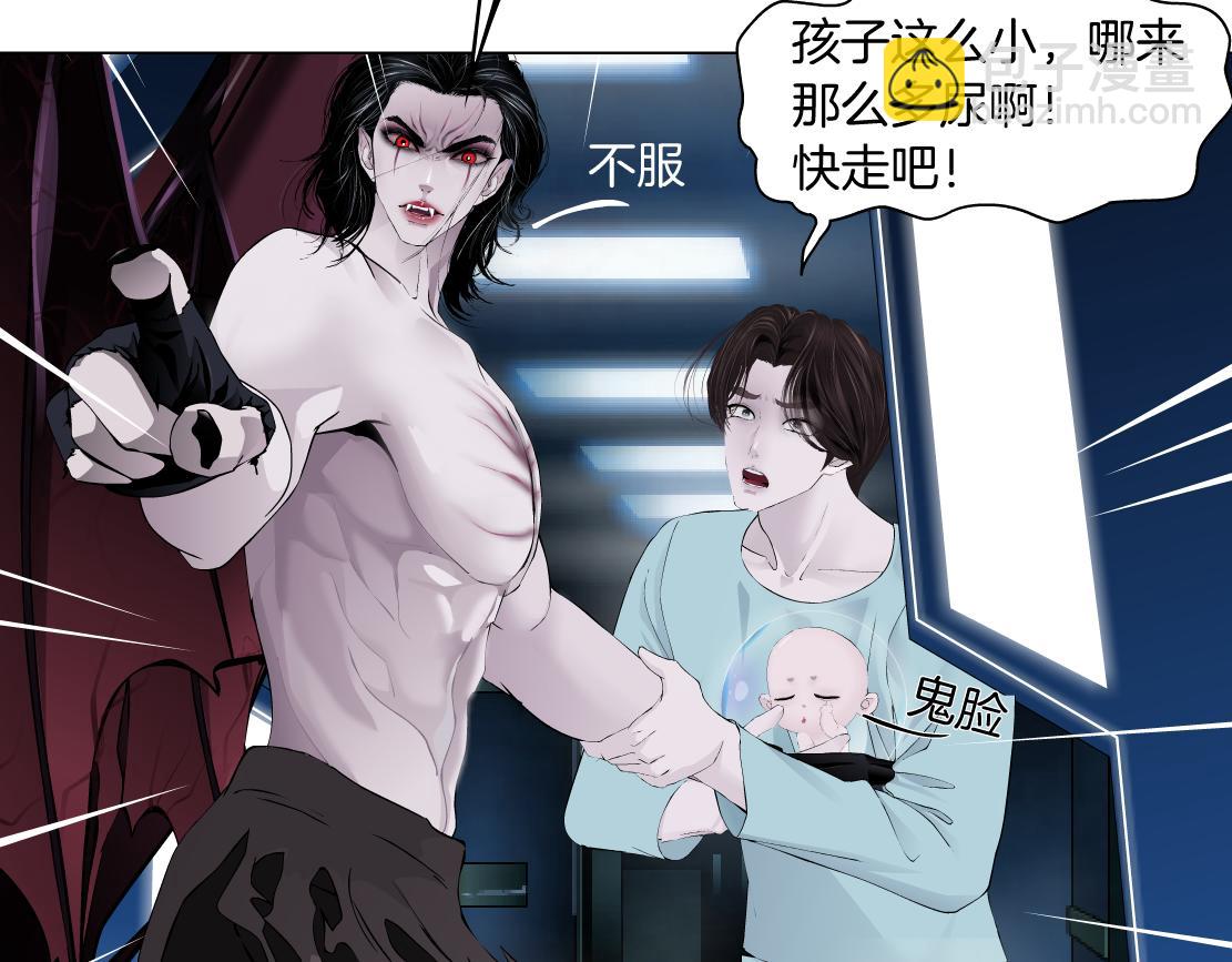 219【脑洞篇】浑身都是宝56