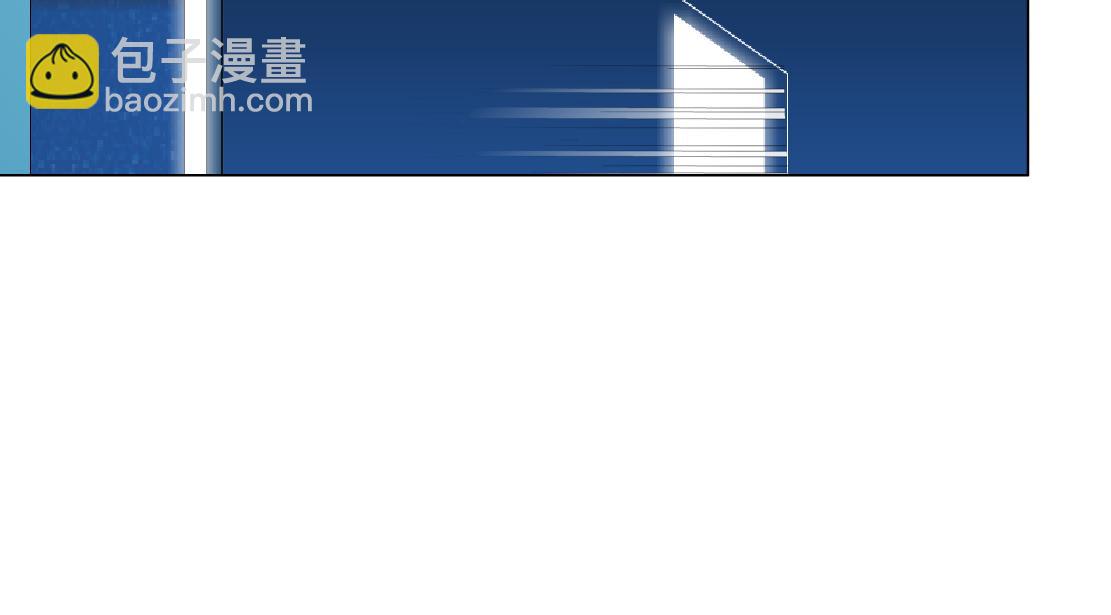 219【脑洞篇】浑身都是宝58