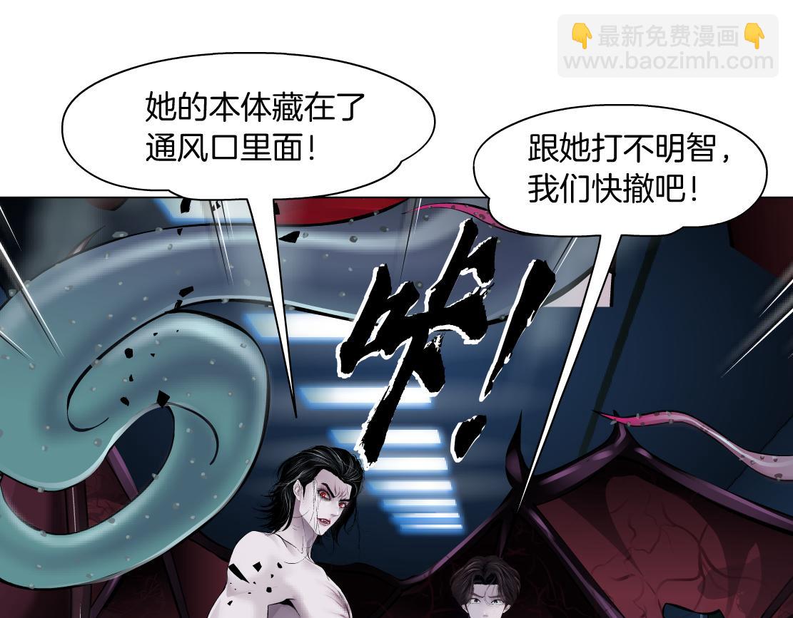 219【脑洞篇】浑身都是宝6