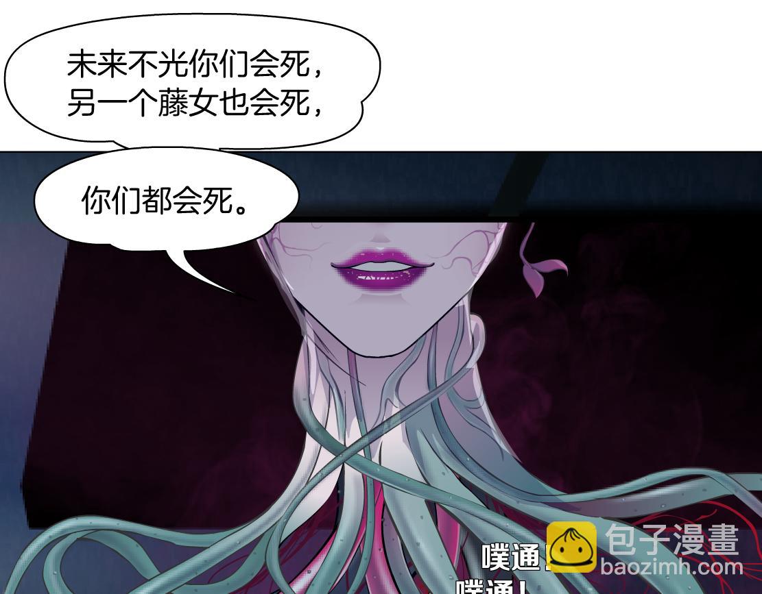 219【脑洞篇】浑身都是宝61