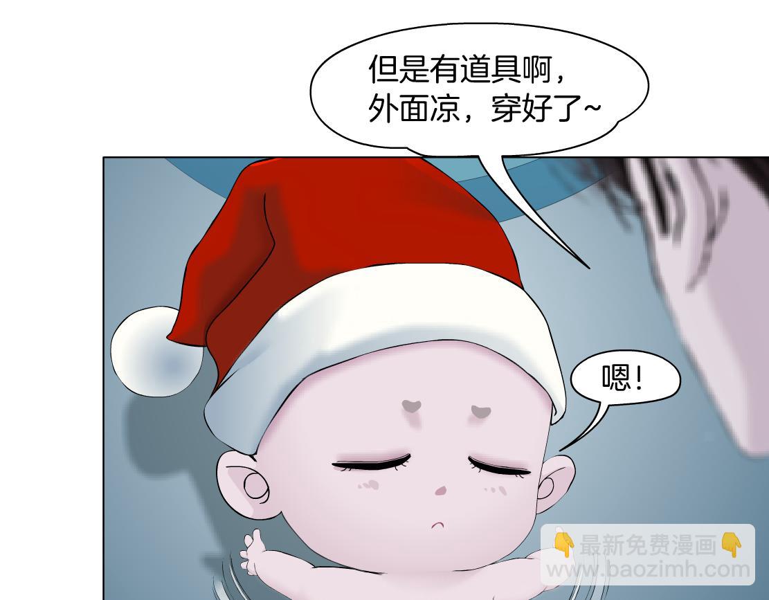 219【脑洞篇】浑身都是宝68