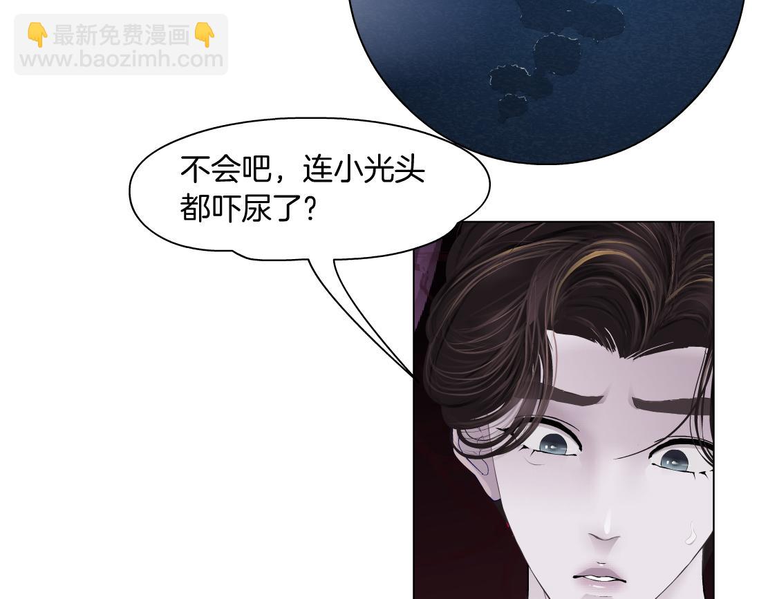 219【脑洞篇】浑身都是宝9