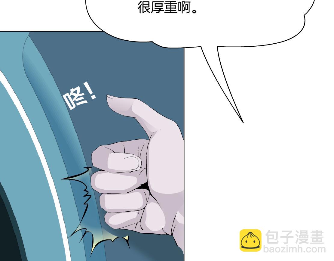 【520特别篇】一家人就要整整齐齐10