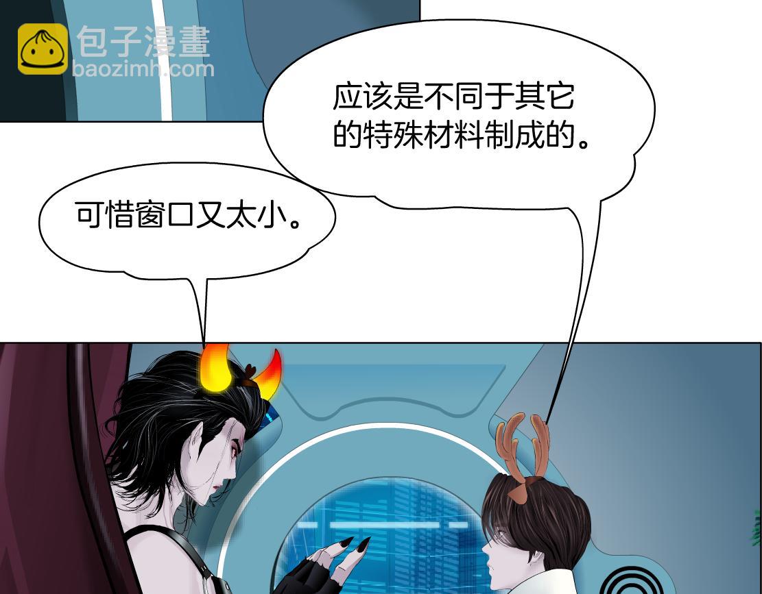 【520特别篇】一家人就要整整齐齐11
