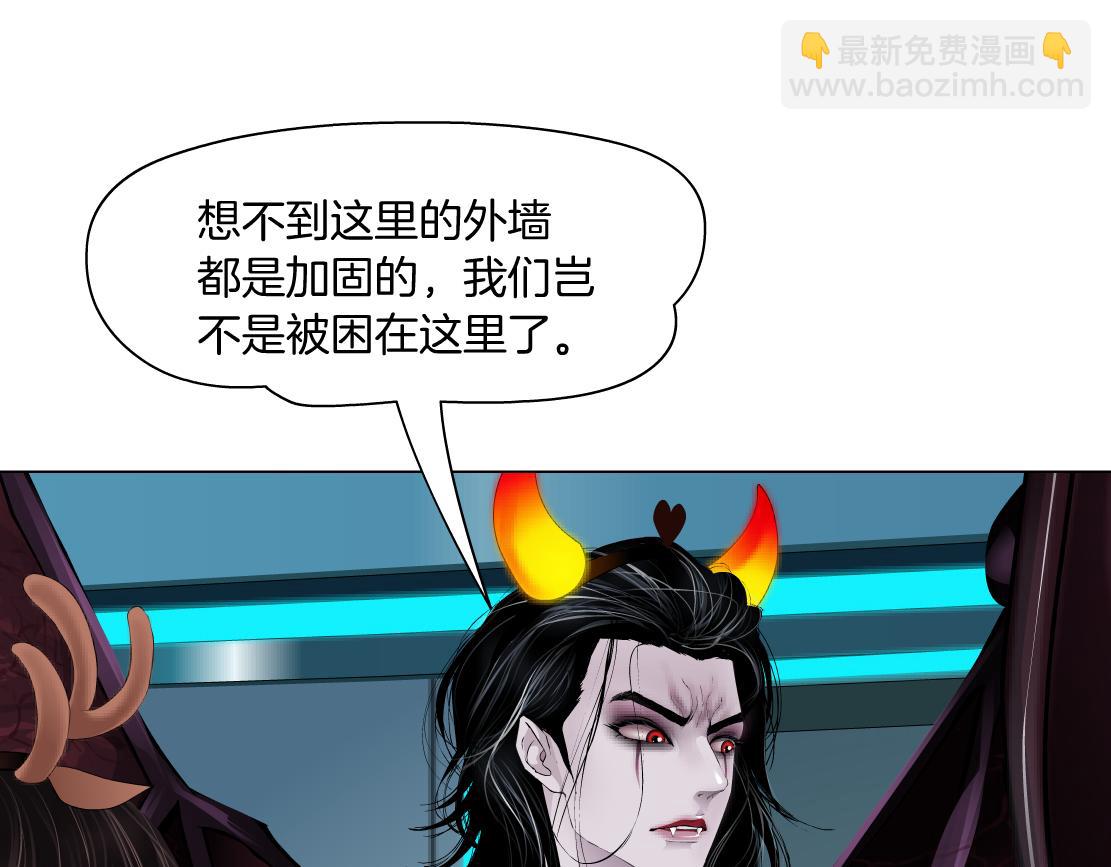 【520特别篇】一家人就要整整齐齐13