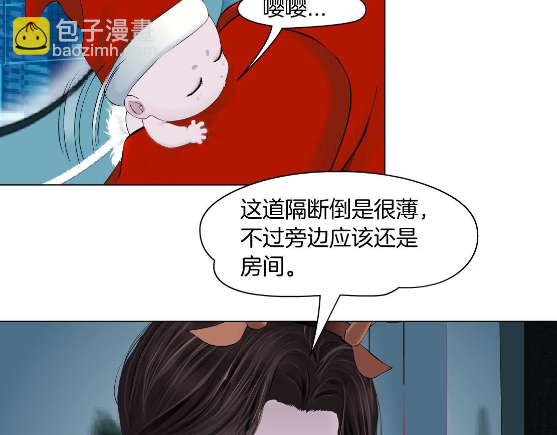 【520特别篇】一家人就要整整齐齐16