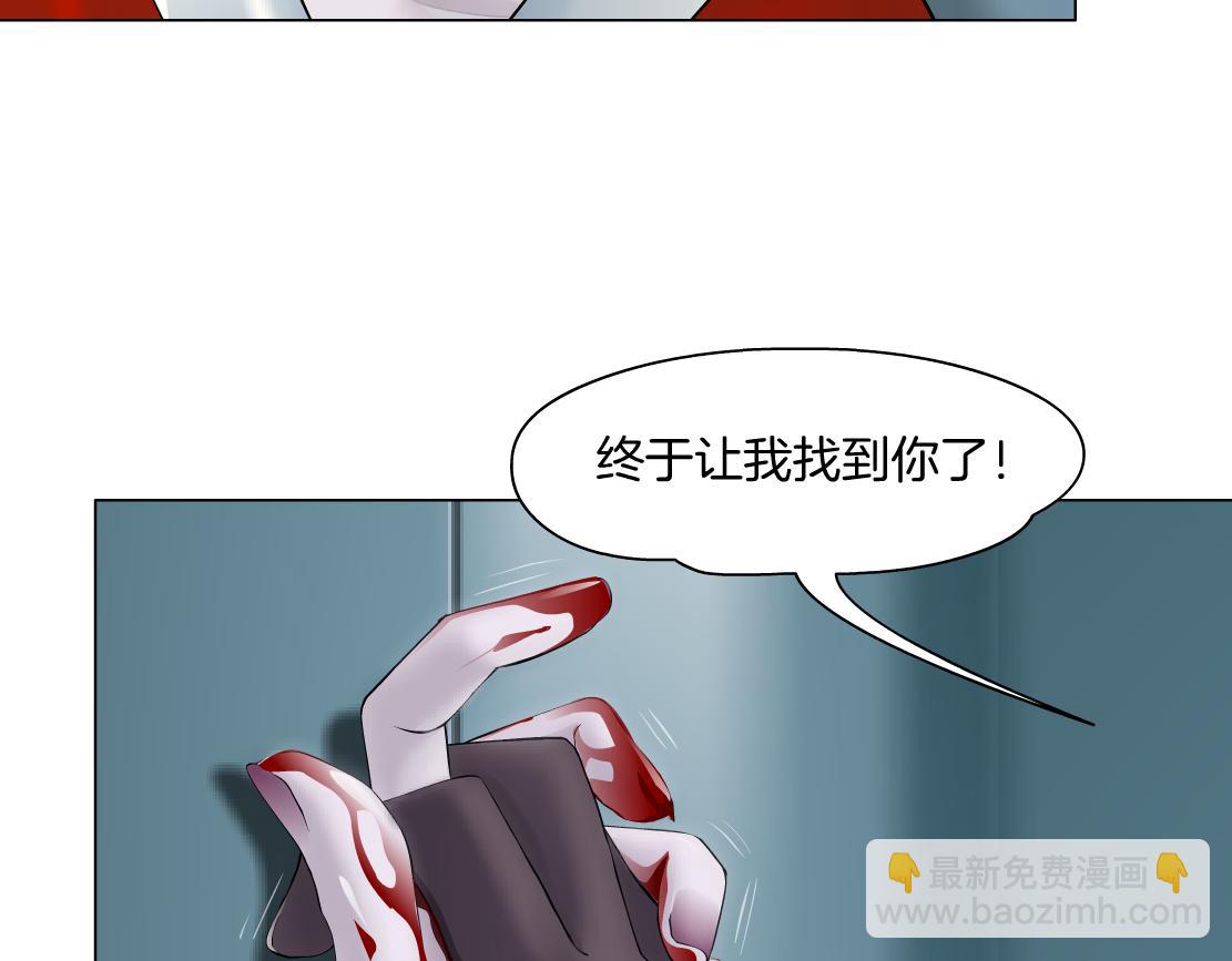 【520特别篇】一家人就要整整齐齐19