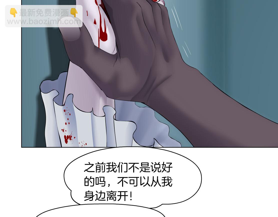 【520特别篇】一家人就要整整齐齐20