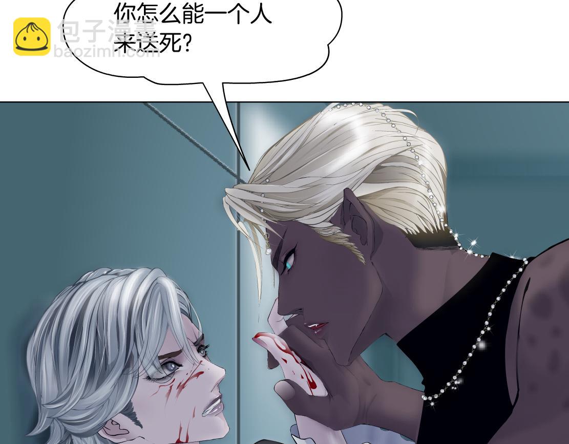 【520特别篇】一家人就要整整齐齐21