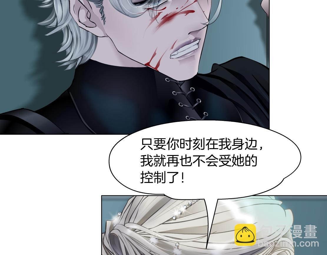 【520特别篇】一家人就要整整齐齐24