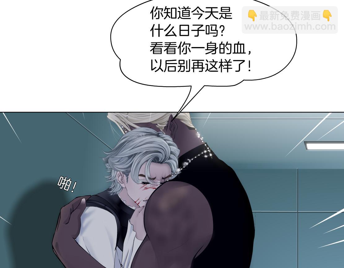 【520特别篇】一家人就要整整齐齐26