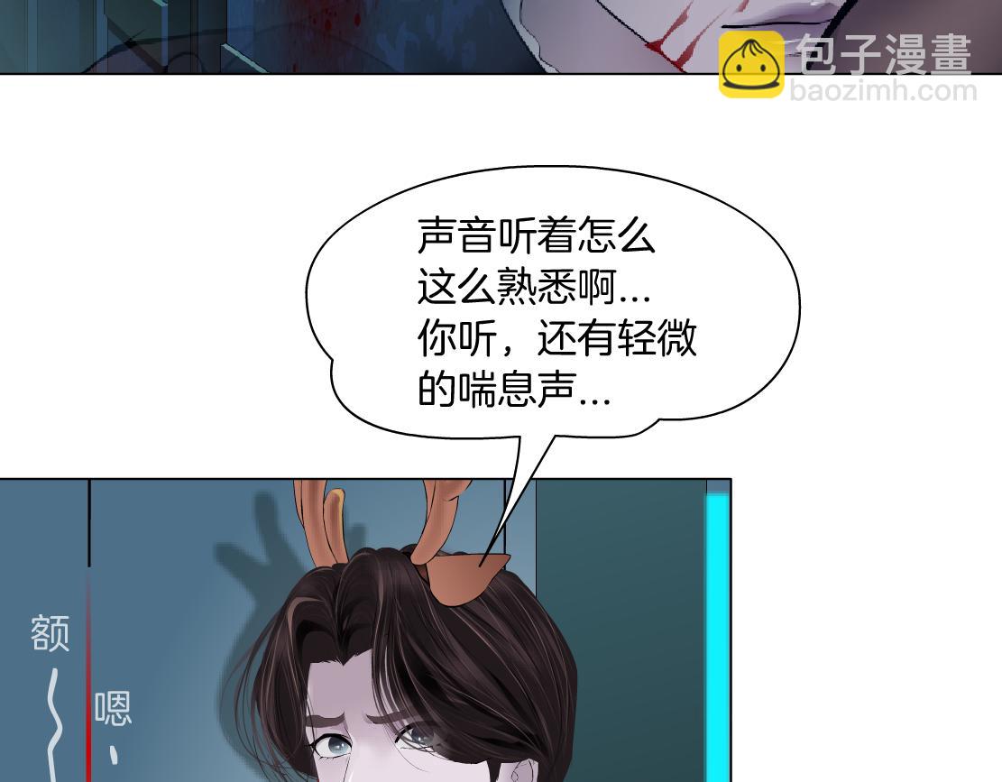 【520特别篇】一家人就要整整齐齐29