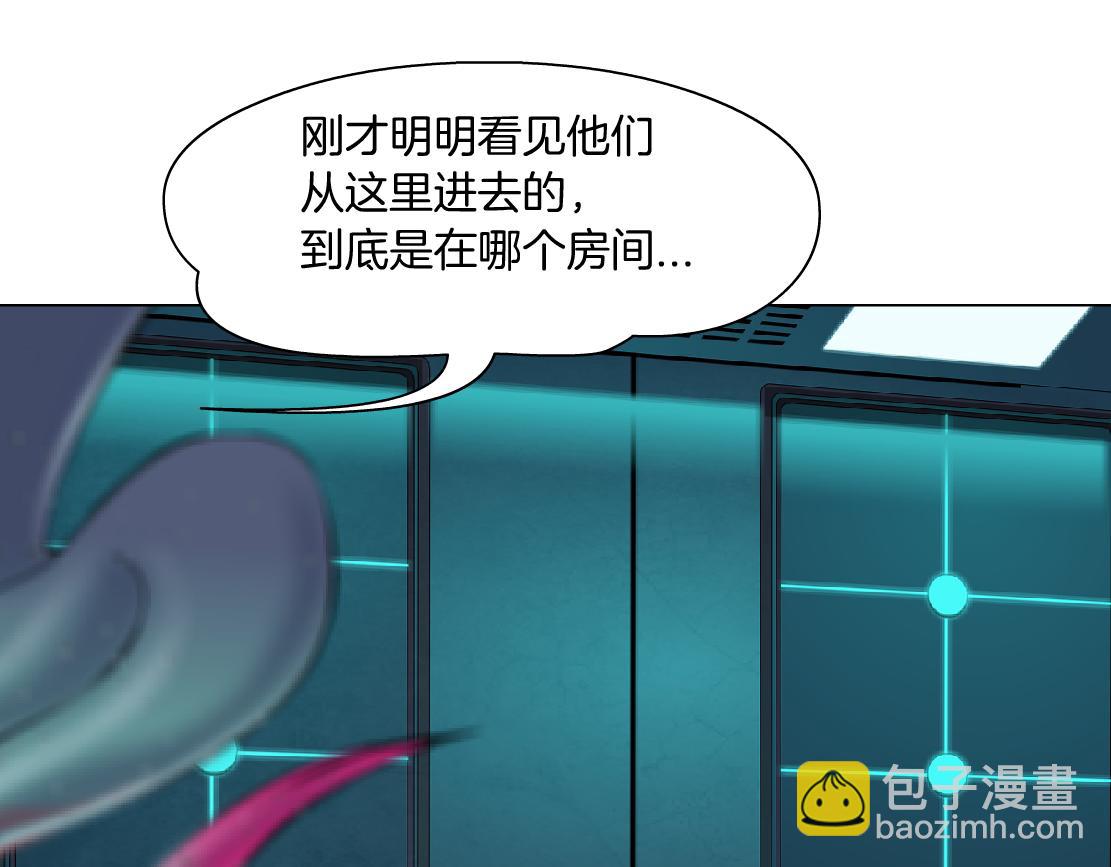 【520特别篇】一家人就要整整齐齐3