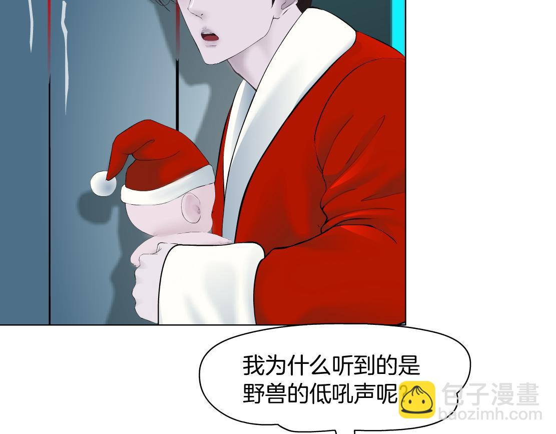 【520特别篇】一家人就要整整齐齐30