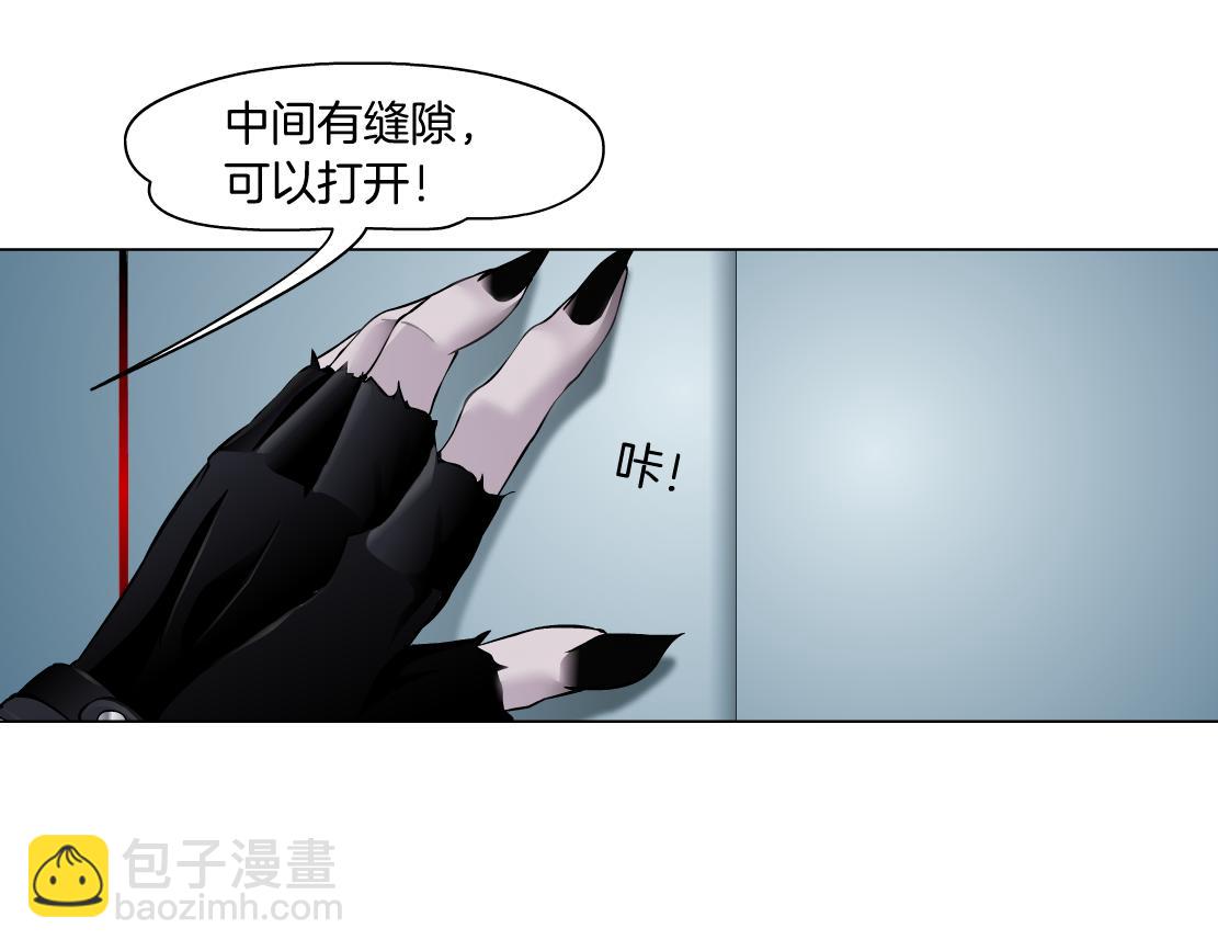 【520特别篇】一家人就要整整齐齐33