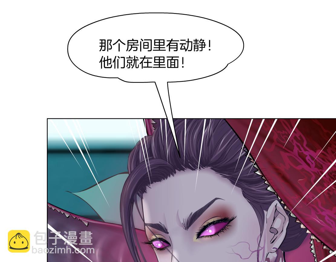 【520特别篇】一家人就要整整齐齐34