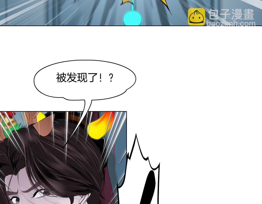 【520特别篇】一家人就要整整齐齐39