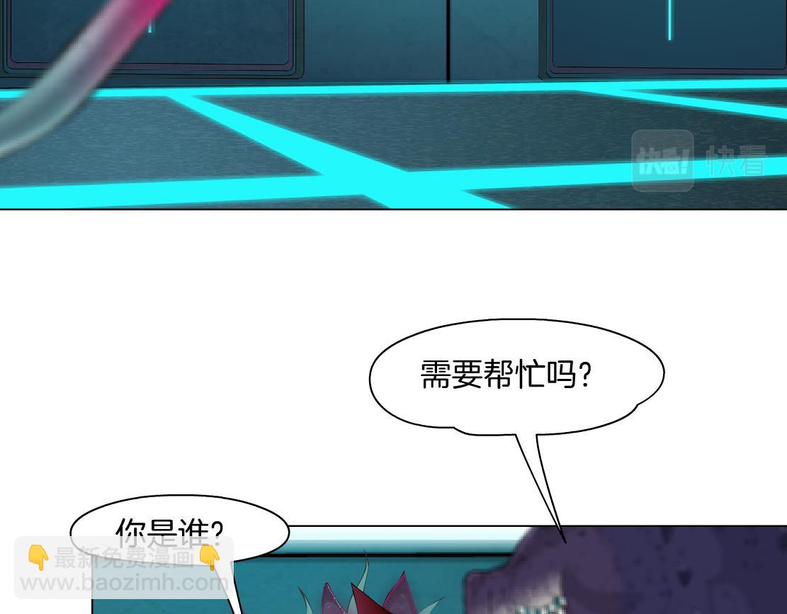 【520特别篇】一家人就要整整齐齐4