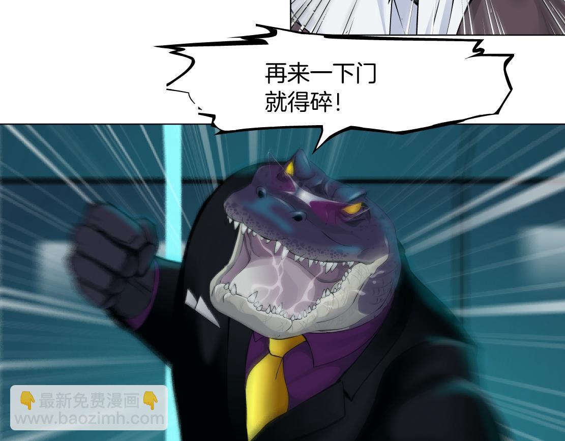 【520特别篇】一家人就要整整齐齐41