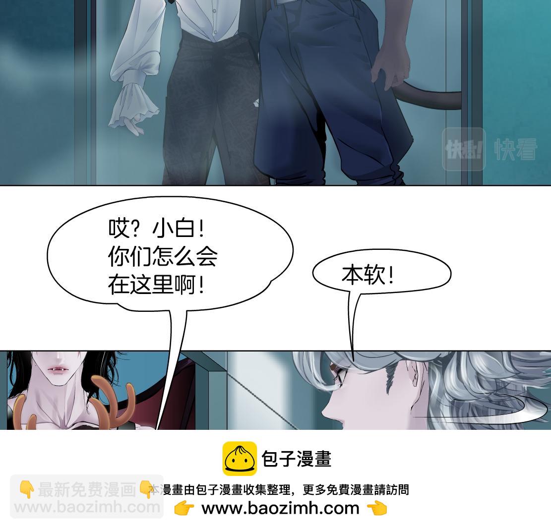 【520特别篇】一家人就要整整齐齐49