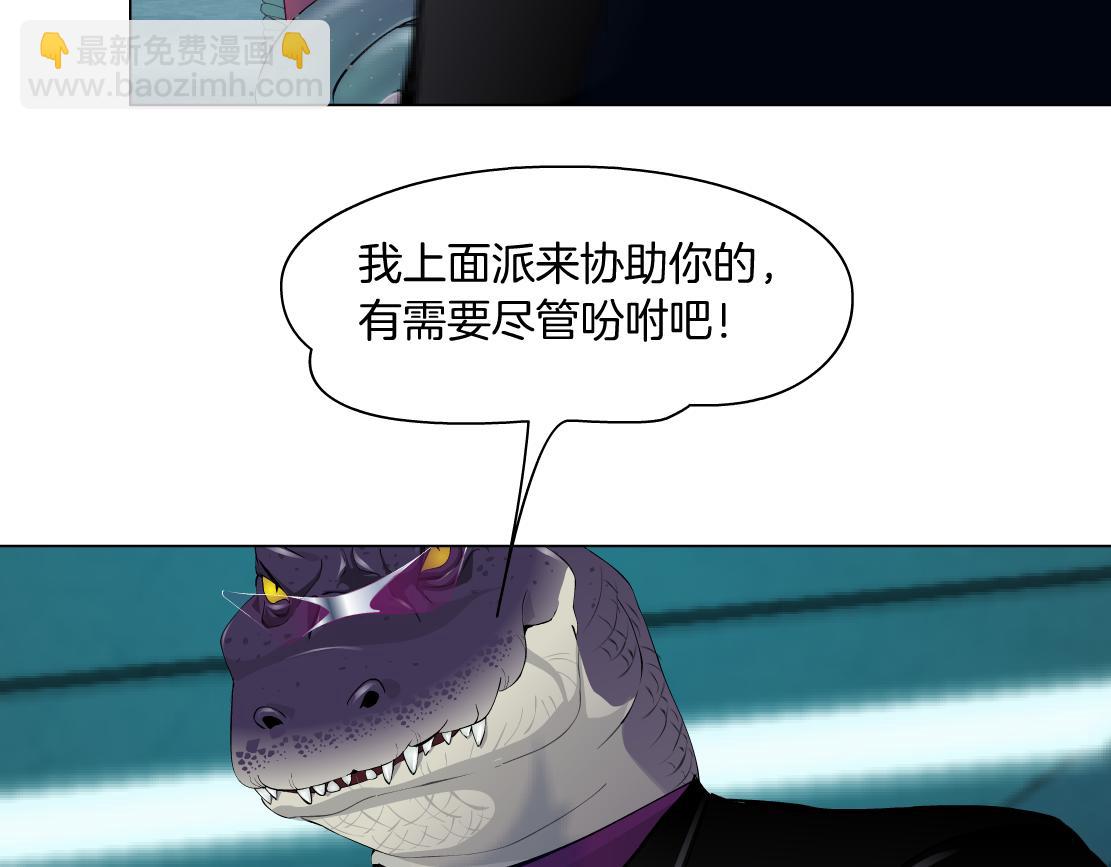【520特别篇】一家人就要整整齐齐6