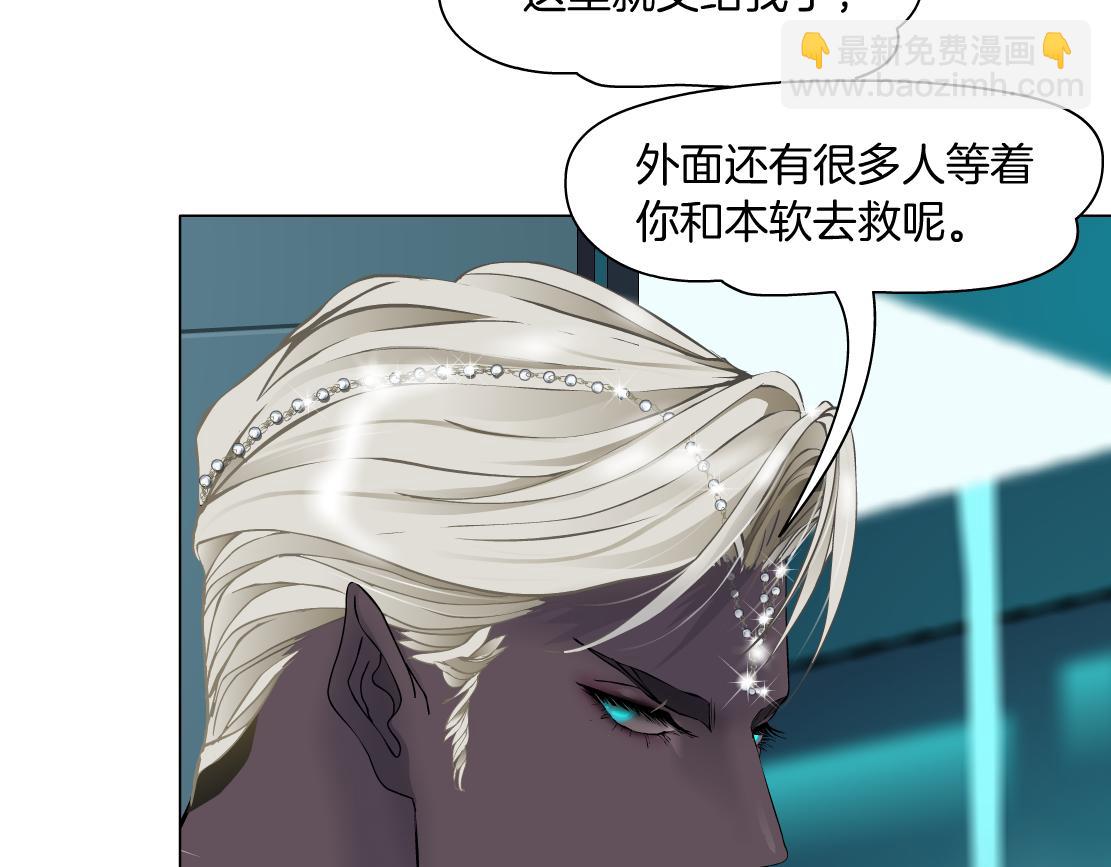 【520特别篇】一家人就要整整齐齐60