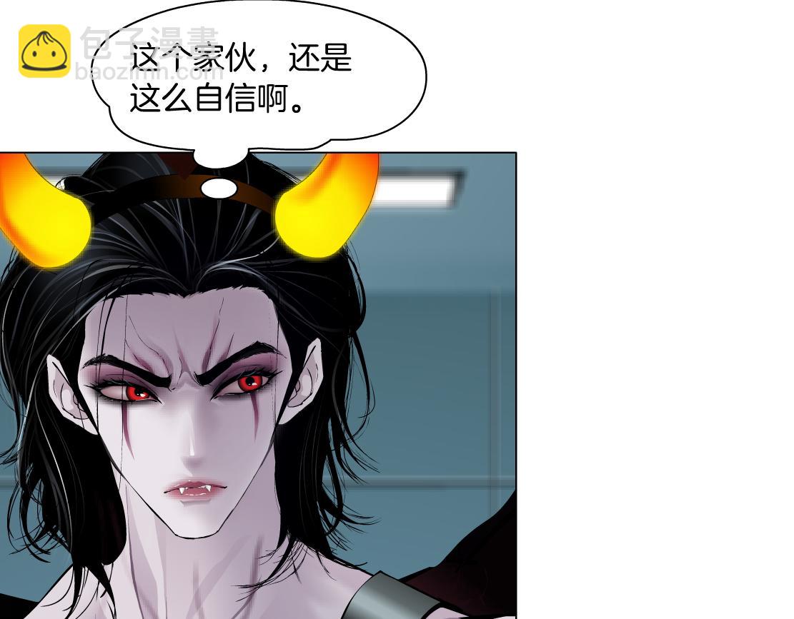 【520特别篇】一家人就要整整齐齐62