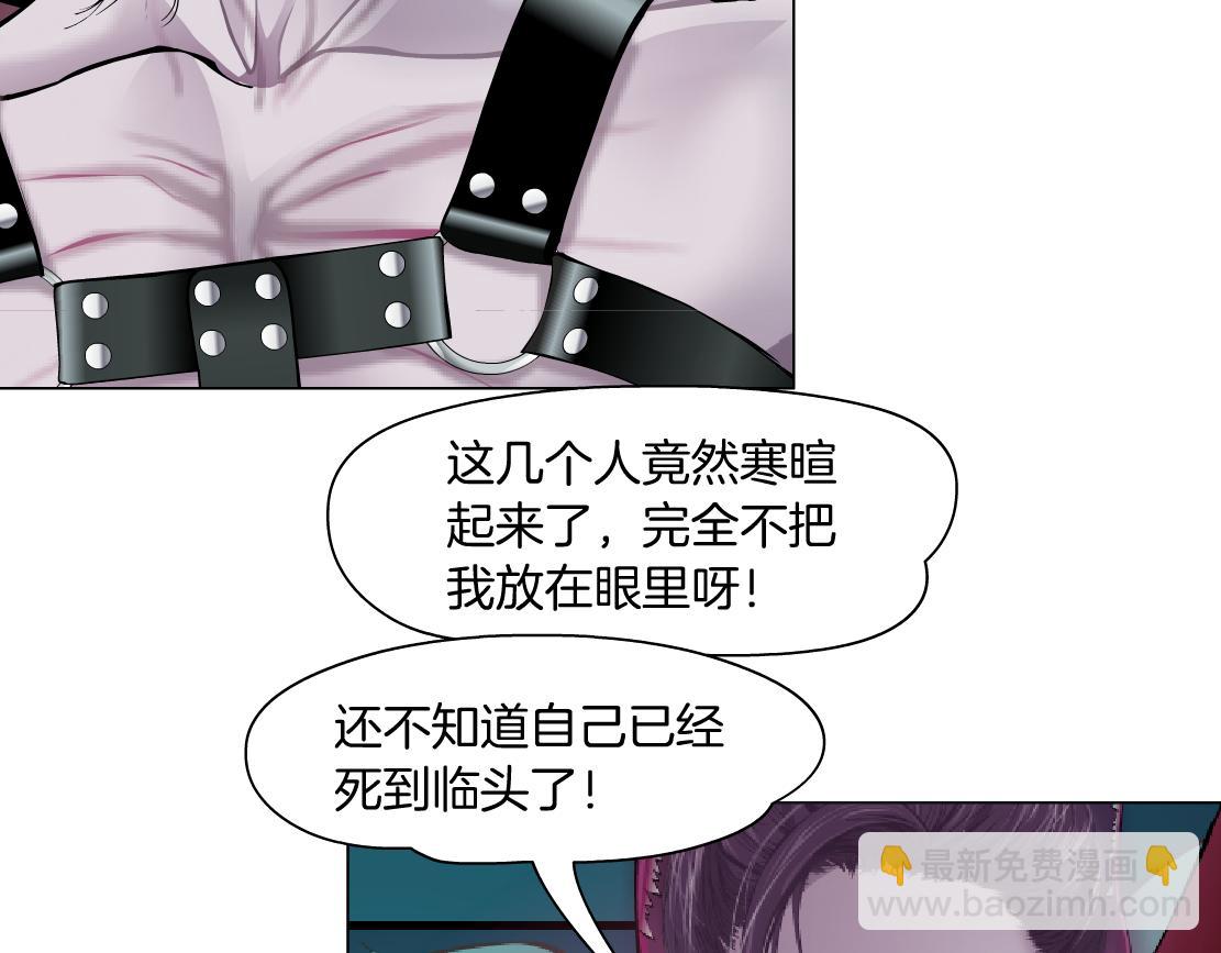 【520特别篇】一家人就要整整齐齐63