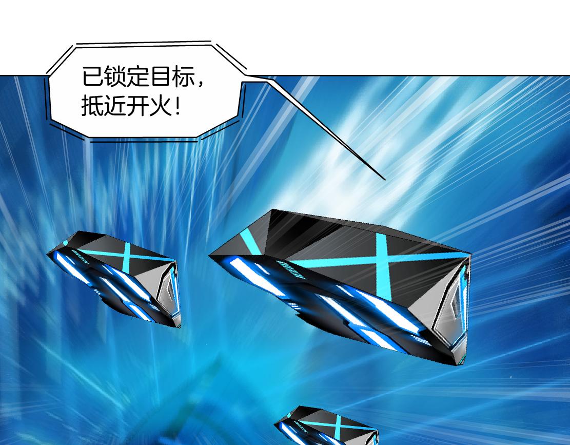 【520特别篇】一家人就要整整齐齐67