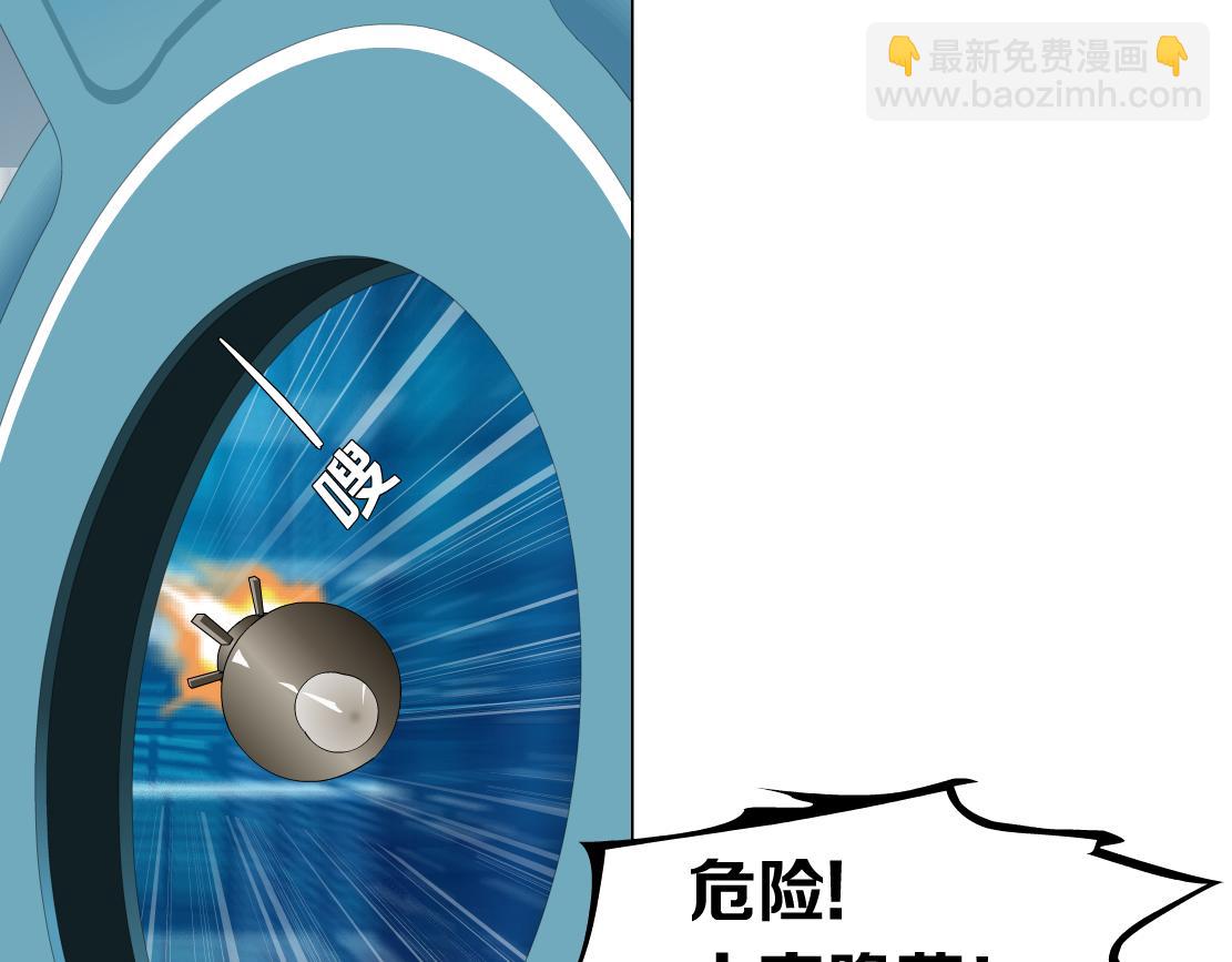 【520特别篇】一家人就要整整齐齐69