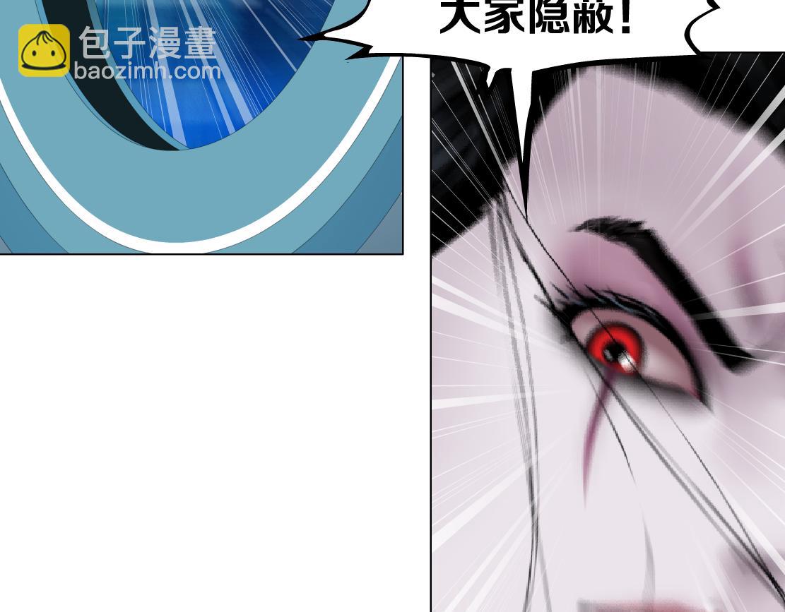 【520特别篇】一家人就要整整齐齐70