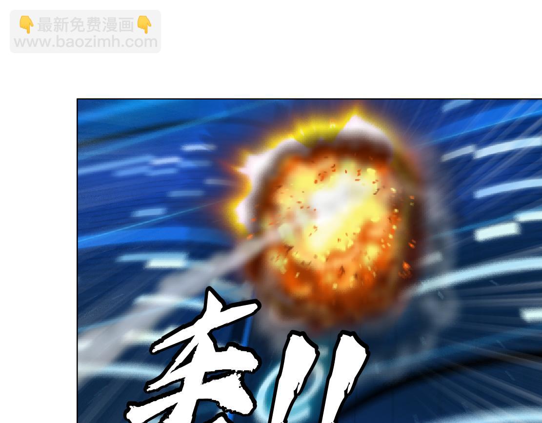 【520特别篇】一家人就要整整齐齐72