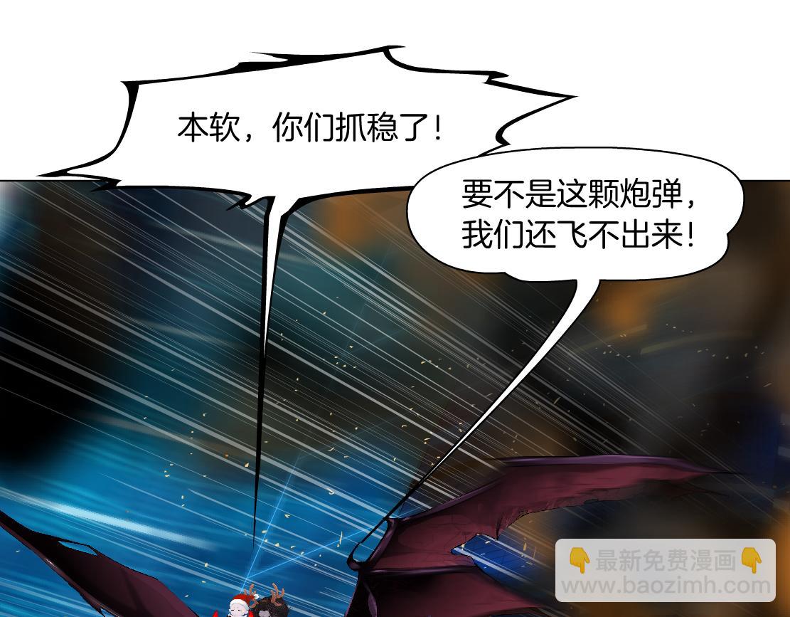 【520特别篇】一家人就要整整齐齐75