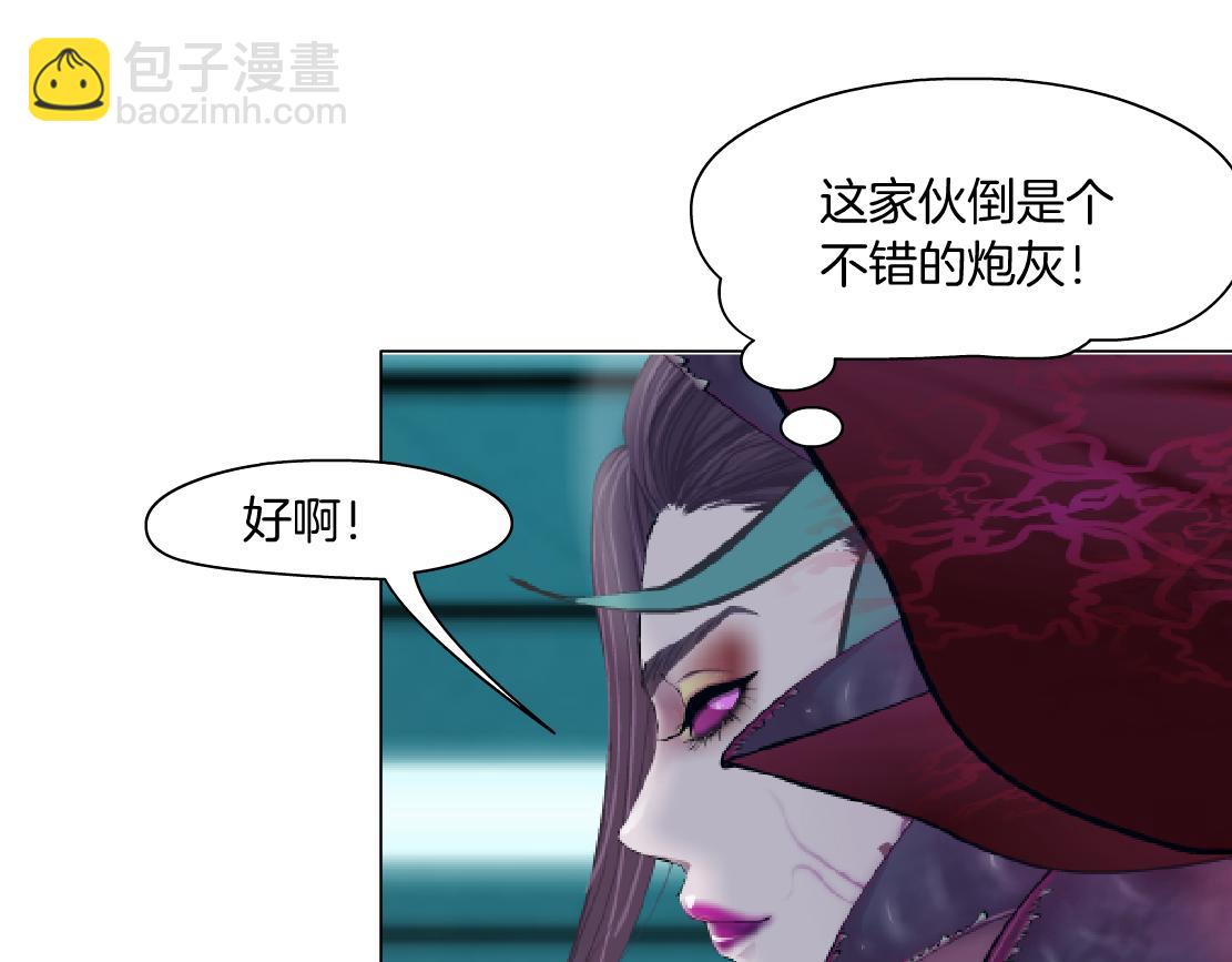 【520特别篇】一家人就要整整齐齐8