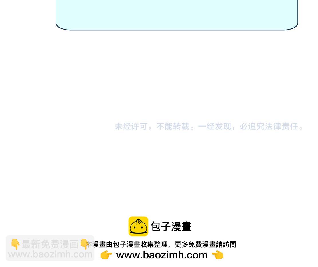 【520特别篇】一家人就要整整齐齐84